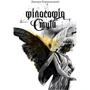 Дмитро Корчинський: Флософія смути