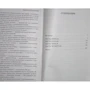 Брати Карамазови: Обкладинка Тверда