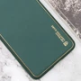 Чехол для телефонов Epik Xshield Case Army Green for Xiaomi Redmi 13C / Poco C65: Совместимость Xiaomi Redmi 13C / Poco C65
