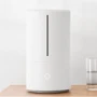 Увлажнитель воздуха Xiaomi Mi Smart Antibacterial Humidifier: Очищение есть
