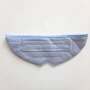 Ткань для влажной уборки для пылесоса Xiaomi Mi RoboRock S7 Mop Cloth Blue (1 шт): Производитель Xiaomi