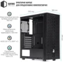 Корпус QUBE CARNIVAL RGB Black (CARNIVAL_FCNU3): Назначение игровой