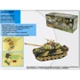 Танк Brother Toys на радиоуправлении (9995): Производитель Brother Toys