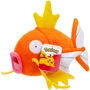 М'яка іграшка Pokemon Медикарп W20 (PKW3943) фото 4