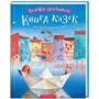 Велика ілюстрована книга казок українських та іноземних письменників