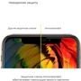 Аксессуар для смартфона ArmorStandart Tempered Glass Full Glue Curved Black for Huawei Mate 40 Pro+ (ARM57617): Материал стекло