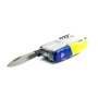 Мультитул Ego tools A01.18 сине-желтый (A01.18DVUK): Количество инструментов 20