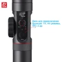 Zhiyun-Tech Crane 2 (з CMF-01) фото 7