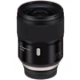 Объектив для фотоаппарата Tamron AF SP 35mm f/1.4 Di USD (Nikon): Байонет Nikon F