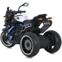 Детский трехколесный электромотоцикл Bambi 50W черный (M 6142EL-2)