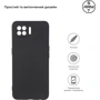 Чехол для телефонов ArmorStandart Matte Slim Fit Black for OPPO A73 (ARM58565): Совместимость OPPO A73