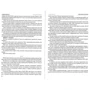 MEIN KAMPF IN UKRAINE. Суддя-комуніст: Количество страниц 256