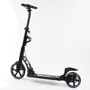 Самокат двухколесный Best Scooter PU колеса, 2 амортизатора, дисковый тормоз Black (100078): Материал колес полиуретан