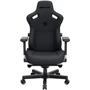 Кресло игровое Anda Seat Kaiser 4 Dark gray Fabric Size L фото 2