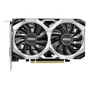 Відеокарта MSI GeForce GTX1650 4096MB D6 VENTUS XS OC (GTX 1650 D6 VENTUS XS OCV3): Обсяг пам'яті, Гб 4