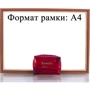 Женский кошелек Lorenti красный (DNKWL3229-NBF-red): Страна производитель Польша
