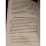 Дейл Карнеги: Как располагать к себе людей: ISBN 978-985-15-2254-1