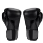 Боксерские перчатки Everlast ELITE TRAINING GLOVES черный, серый Уни 16 унций (870270-70-816) фото 1