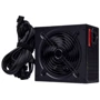 Блок питания LogicPower 800W (ATX-800W)