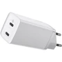 Baseus USB-C Wall Charger GaN2 Lite 65W White (CCGAN2L-E02) (Зарядные устройства)(78753860)Stylus approved