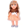 Интерактивная кукла Limo Toy Стефания музыкальная ходит 40 см (M 5909 I UA): Возраст от 3 лет
