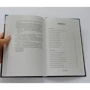 Святослав Воєводін: Ратник княгині Ольги: Обкладинка Тверда