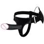 Страпон мужской с вибрацией Pretty Love "Myron" BW-022056