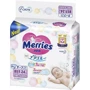 Подгузники для новорожденных Merries NB 0-5 кг 24 шт (4901301509055) фото 12