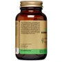 Solgar Echinacea Cat's Claw Complex Эхинацея и  кошачий коготь Комплекс 60 капсул: Пол Унисекс