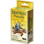 Настольная игра Hobby World Манчкин: Рыцари (1700)