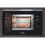 Встраиваемая микроволновая печь Whirlpool WMF 201 G: Гриль есть