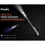 Ліхтар Fenix ​​LD05 V2.0 Cree XQ-E HI warm white (100 люмен + 200 мВ) (LD05V20) фото 17