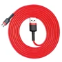 Кабель Baseus USB Cable to microUSB Cafule 2m Red (CAMKLF-C09) фото 3