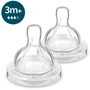 Соска Philips Avent Anti-Colic 3 міс+, силіконова, середній потік, 2 шт (SCY763/02)
