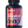 Vansiton Marine Collagen Коллаген морской с гиалуроновой кислотой 120 капсул