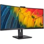 Монитор Philips 34B1U5600CH/00: Время реакции, мс 1