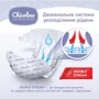 Підгузки дитячі Chicolino Middle 6 16 кг 32 шт. (4823098410560): Кількість в упаковці, шт 32