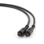 Кабель и переходник Cablexpert Toslink 2m (CC-OPT-2M): Тип разьема S/PDIF (Toslink) - S/PDIF (Toslink)