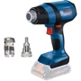 Технический фен Bosch GHG 18V-40 (06012A6500)