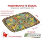 Настільна гра Bombat Game Dino Land (4820172800224): Вид развивающие