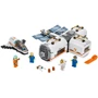 Конструктор LEGO City Лунная космическая станция (60227): Серия City