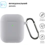 Чехол ArmorStandart Ultrathin Silicone Case With Hook Light Grey (ARM59685) for Apple AirPods 2 фото 1