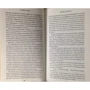 Герман Кох. Звезда Одессы: Количество страниц 352