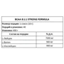 Аминокислота для спорта All Nutrition BCAA 8-1-1 Strong Formula 400 g /40 servings/ Orange: Вкус Апельсин