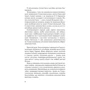 Дмитро Глуховський: Метро 2034: Виробник Навчальна книга Богдан
