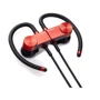 Наушники Xiaomi 1More Active Red: Тип конструкции вакуумные
