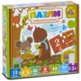 Настольная игра Fun Game Пазлы и цифры для малышей (64575)