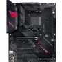 ASUS STRIX B550-F GAMING WIFI II