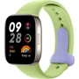 Ремешок Xiaomi Silicone Strap Lime Green для Redmi Watch 3
