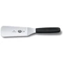Лопатка Victorinox SwissClassic Spatula (5.2763.16)